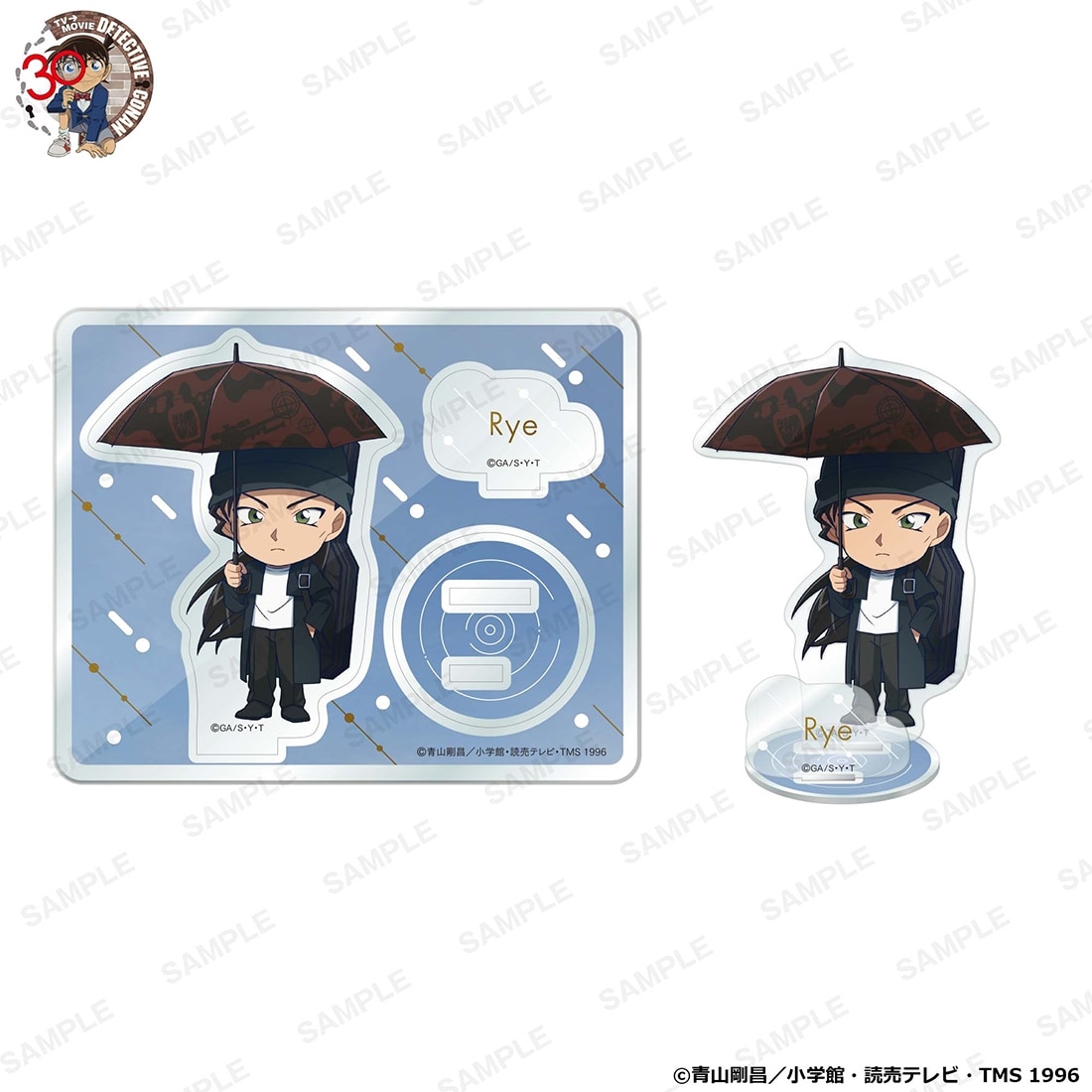 「名探偵コナン」にいてんごアクリルスタンド アニバーサリーアンブレラver. ライ
