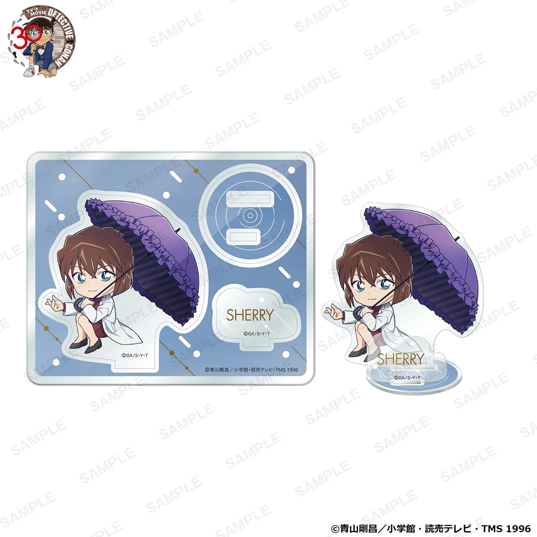 「名探偵コナン」にいてんごアクリルスタンド アニバーサリーアンブレラver. シェリー
