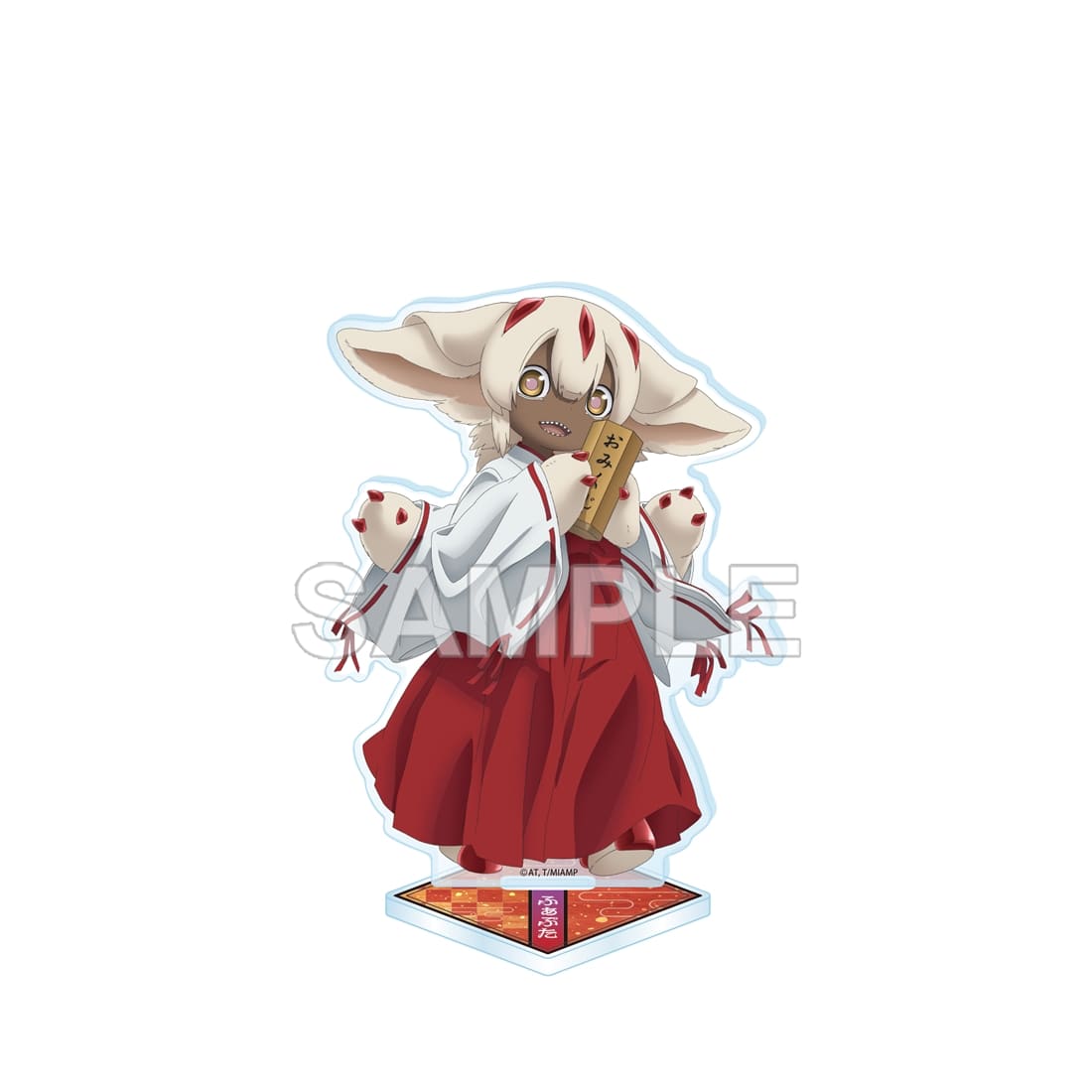 メイドインアビス 目覚める神秘 アクリルスタンドフィギュア ファプタ 巫女さんver.