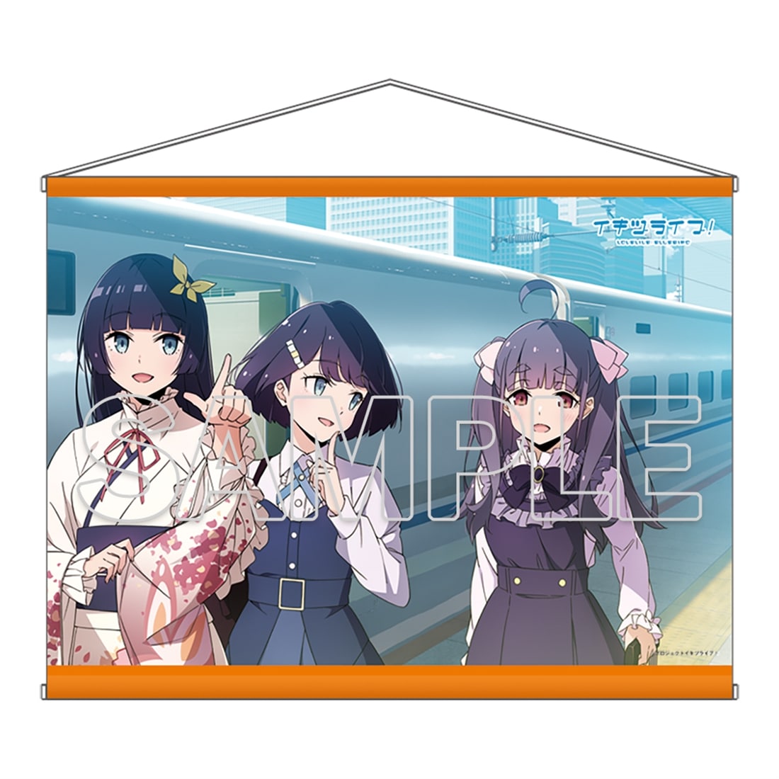 LoveLive! Days 2026年8月号『イキヅライブ！ LOVELIVE! BLUEBIRD』B2タペストリー 麻衣＆花火＆のりこ