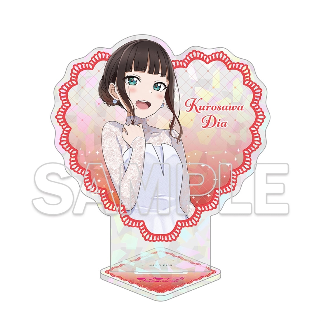 LoveLive! Days 2026年8月号『ラブライブ！サンシャイン!!』ハート型アクリルスタンド Aqours　ダイヤ