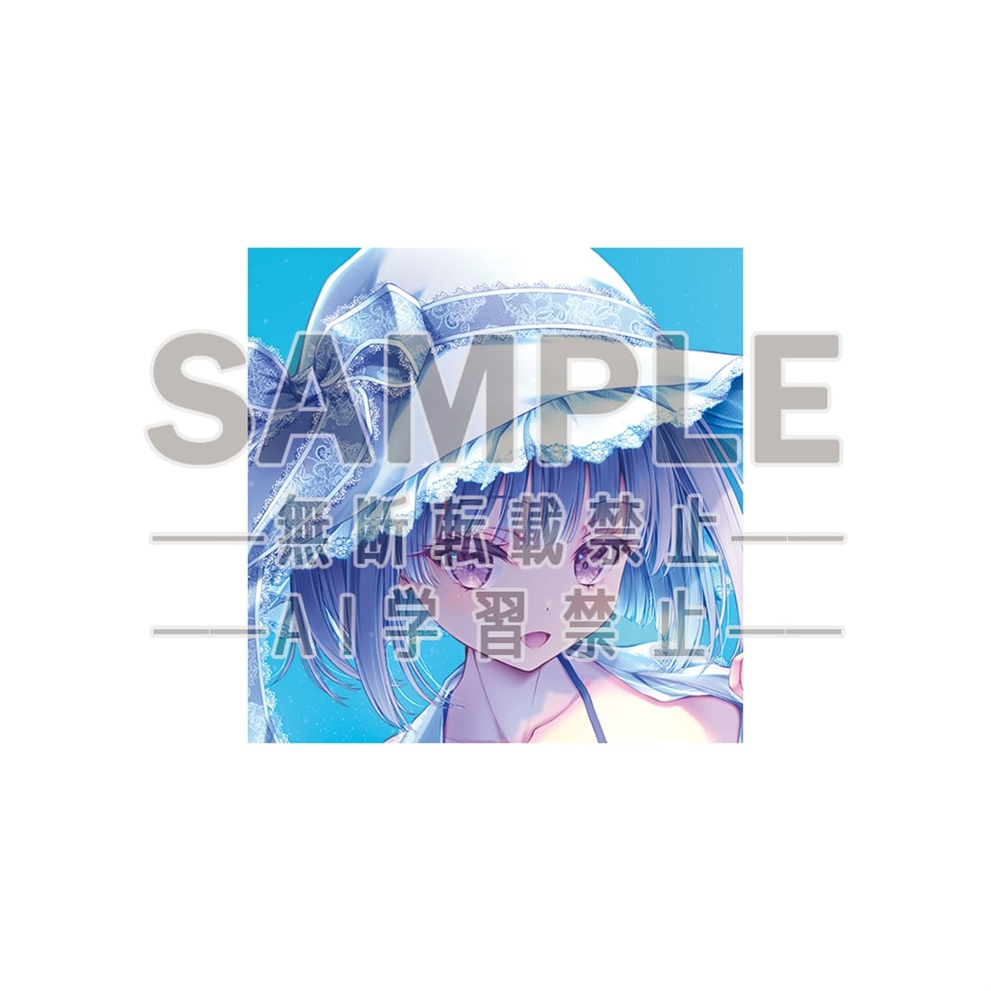 電撃萌王2026年8月号誌上通販 てぃんくる図書カードNEXT