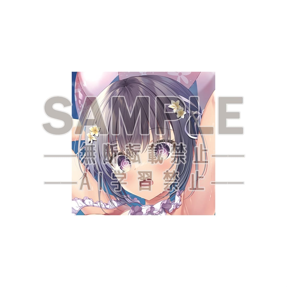 電撃萌王2026年8月号誌上通販 水着Girlsカーニバル「鷹乃ゆき」図書カードNEXT