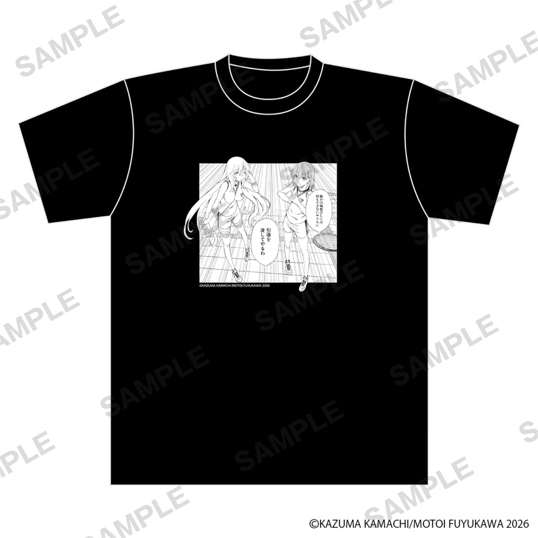 「とある魔術の禁書目録外伝 とある科学の超電磁砲」Tシャツ　御坂＆食蜂