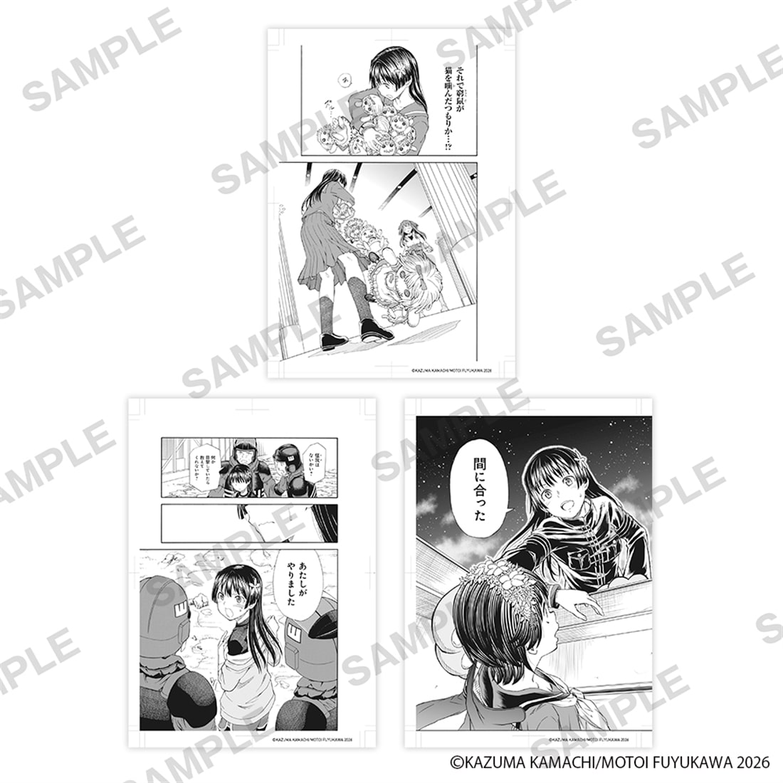 「とある魔術の禁書目録外伝 とある科学の超電磁砲」ミニ複製原画3枚セット　佐天涙子