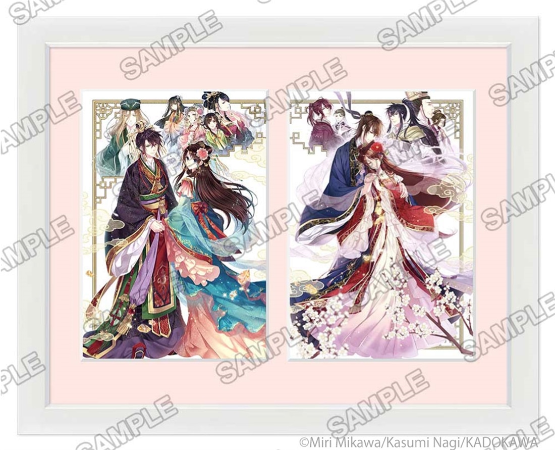 角川ビーンズ文庫25周年『一華後宮料理帖』キャラファイングラフ