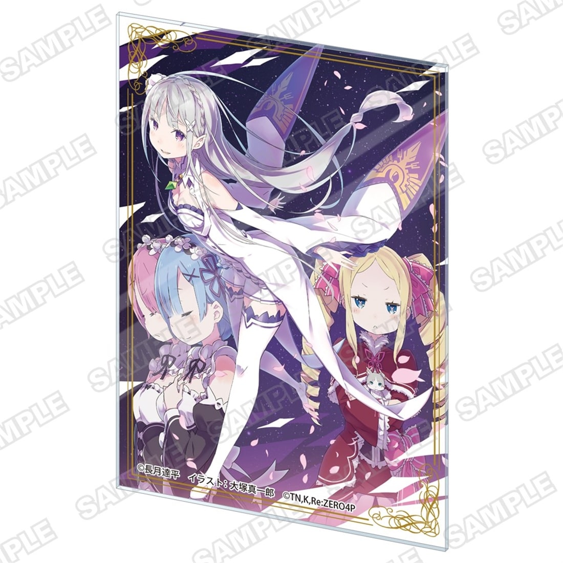 『Re:ゼロから始める異世界生活』アクリルカード　短編集1巻カバーイラスト