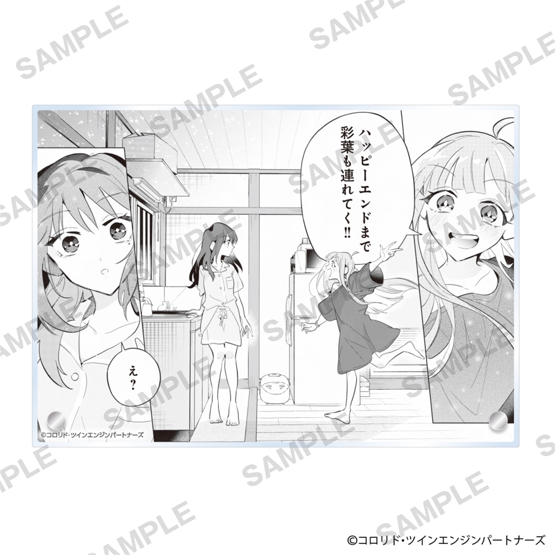 『超かぐや姫！』アクリルパネル かぐや＆酒寄彩葉
