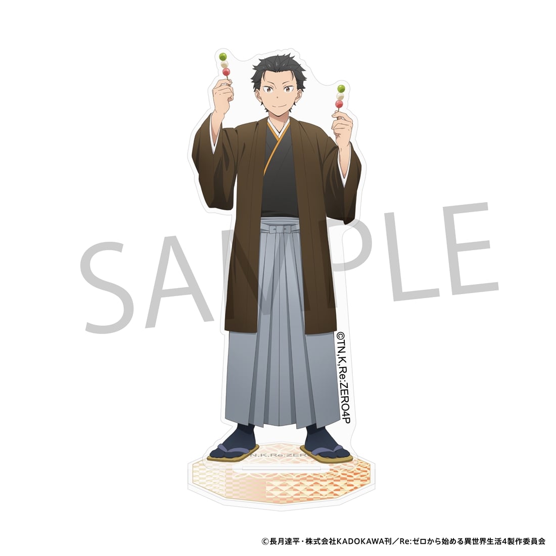 「Re:ゼロから始める異世界生活」アクリルスタンドフィギュア 和装 ver. スバル