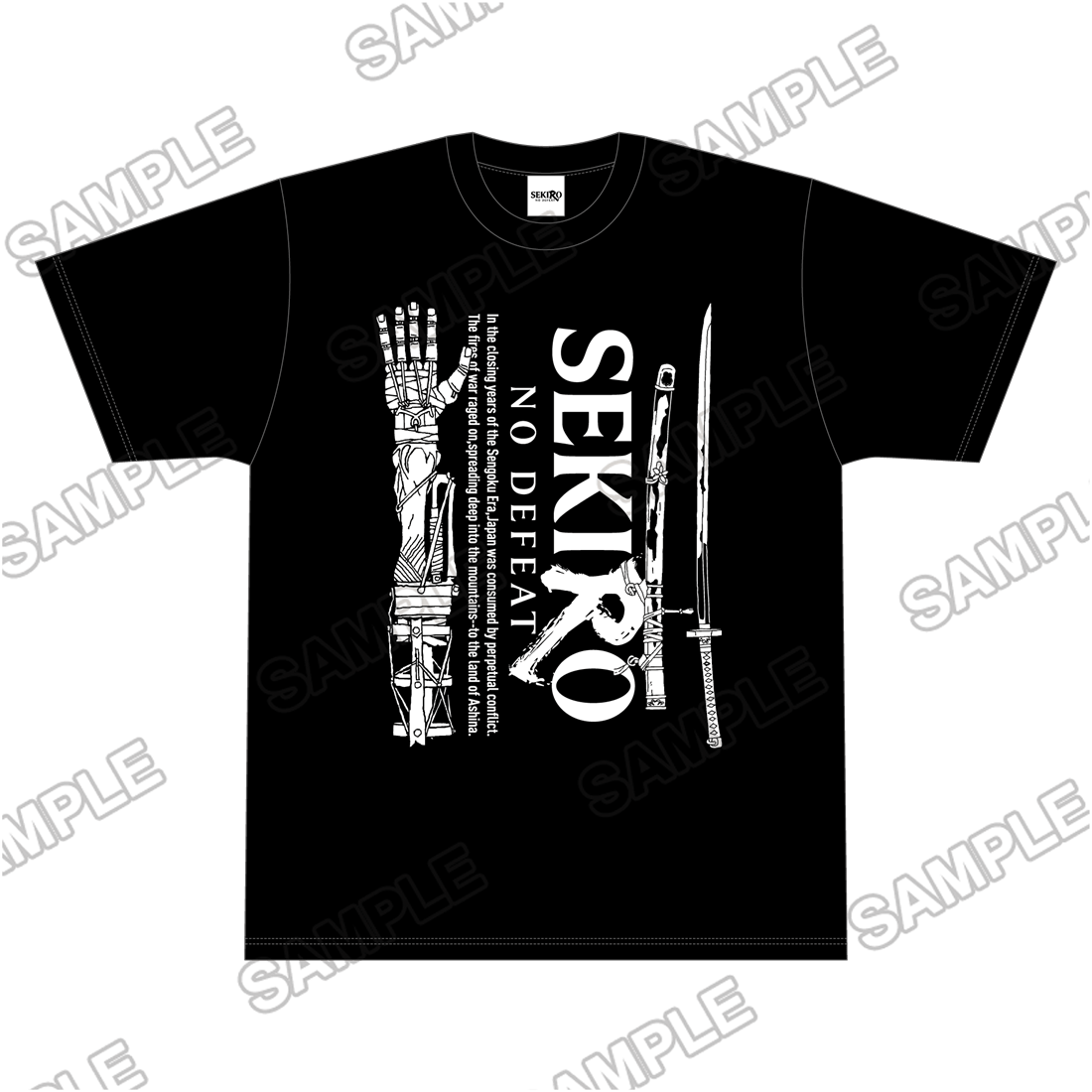 『SEKIRO: NO DEFEAT』Tシャツ