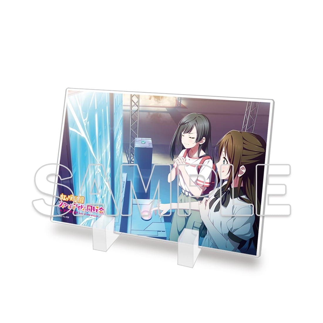 LoveLive! Days 2026年9月号『ラブライブ！虹ヶ咲学園スクールアイドル同好会』ミニアクリルプレート しずく＆せつ菜