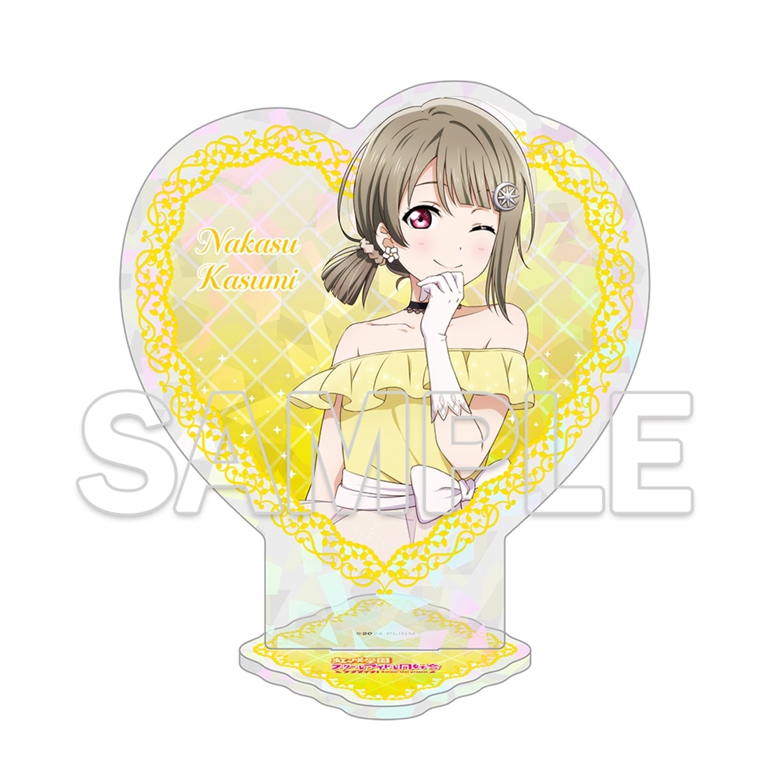 LoveLive! Days 2026年9月号『ラブライブ！虹ヶ咲学園スクールアイドル同好会』ハート型アクリルスタンド　かすみ