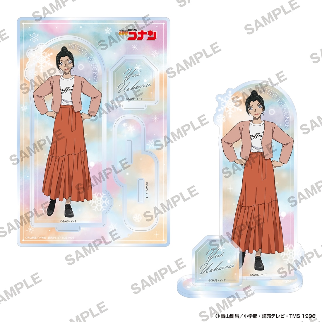「名探偵コナン」ジオラマアクリルスタンド 私服ver.　上原由衣