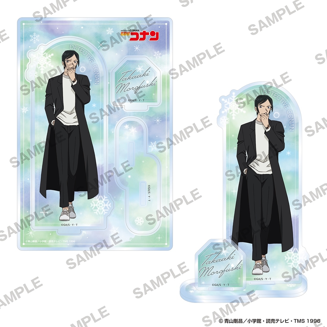 「名探偵コナン」ジオラマアクリルスタンド 私服ver.　諸伏高明