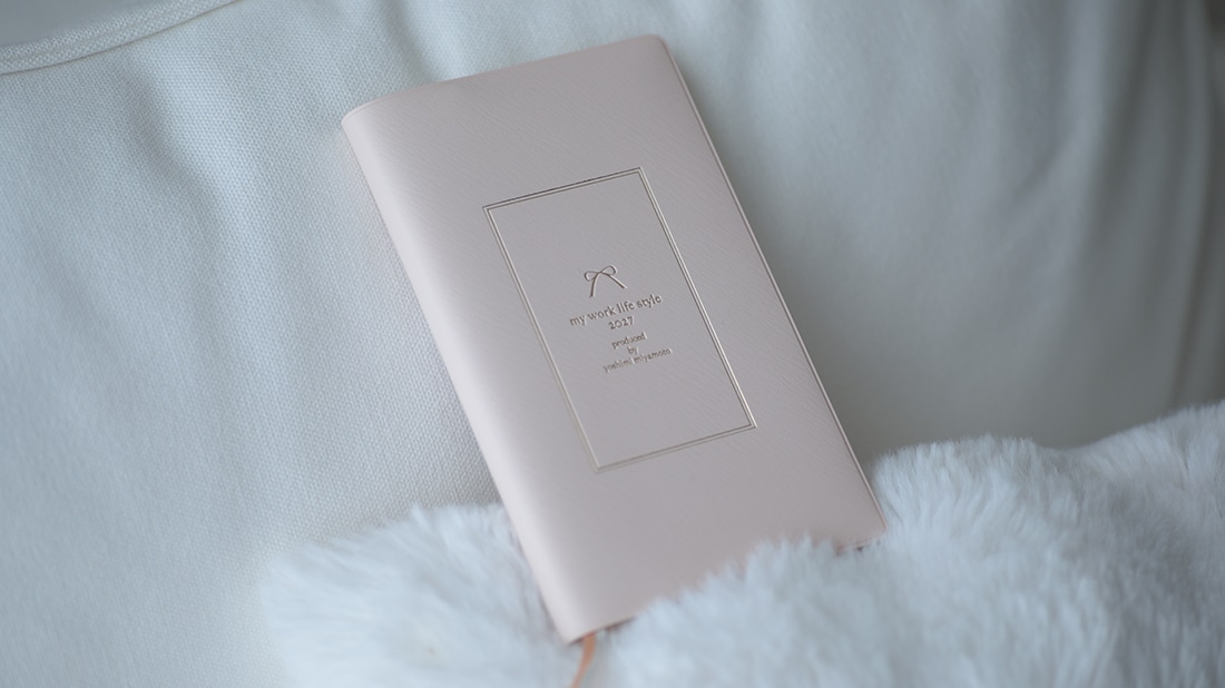 【送料無料】宮本佳実 my work life style 2027 diary ワークライフスタイル手帳2027【メッセージカード付き】ペールオレンジ
