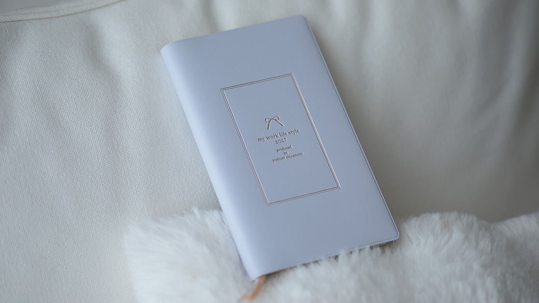 【送料無料】宮本佳実 my work life style 2027 diary ワークライフスタイル手帳2027【メッセージカード付き】ライトパープル