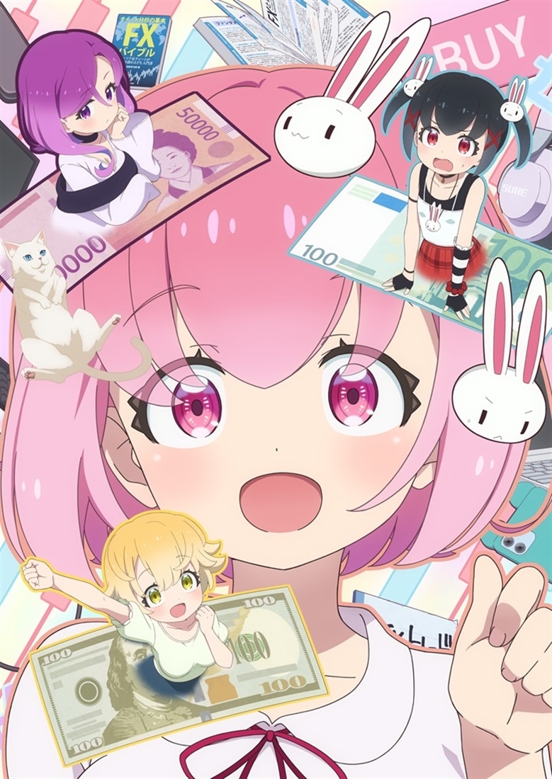 FX戦士くるみちゃん 第3巻 Blu-ray 第3巻