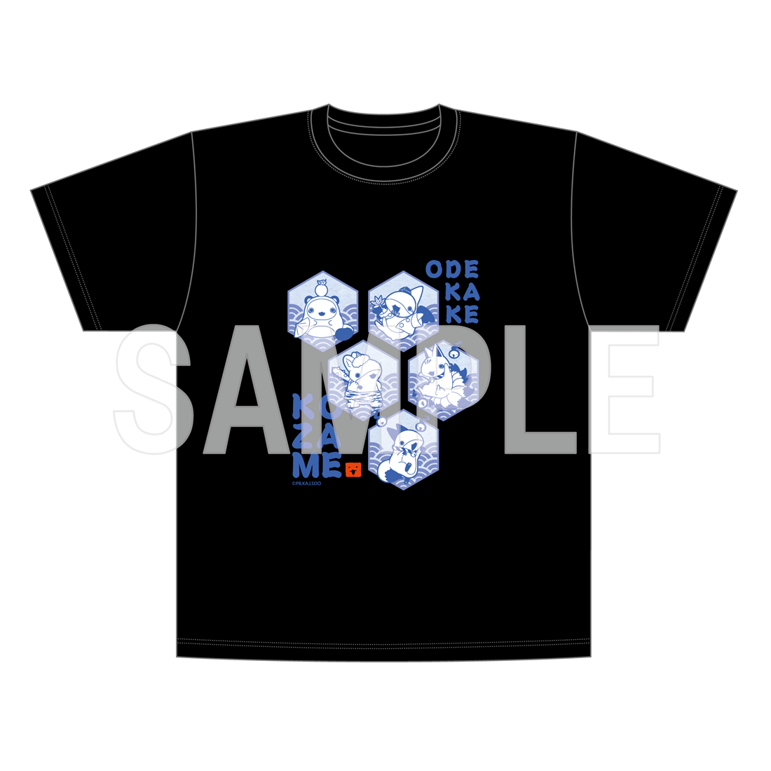 「おでかけ子ザメ」Tシャツ ようかいごっこ