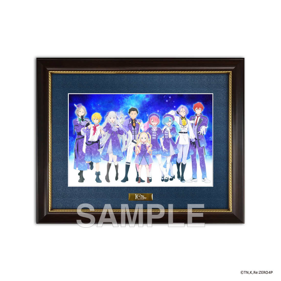 「Re:ゼロから始める異世界生活」複製原画 10th Anniversary ver.