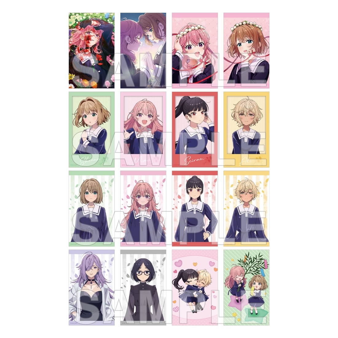きみが死ぬまで恋をしたい ミニブロマイドコレクション BOX