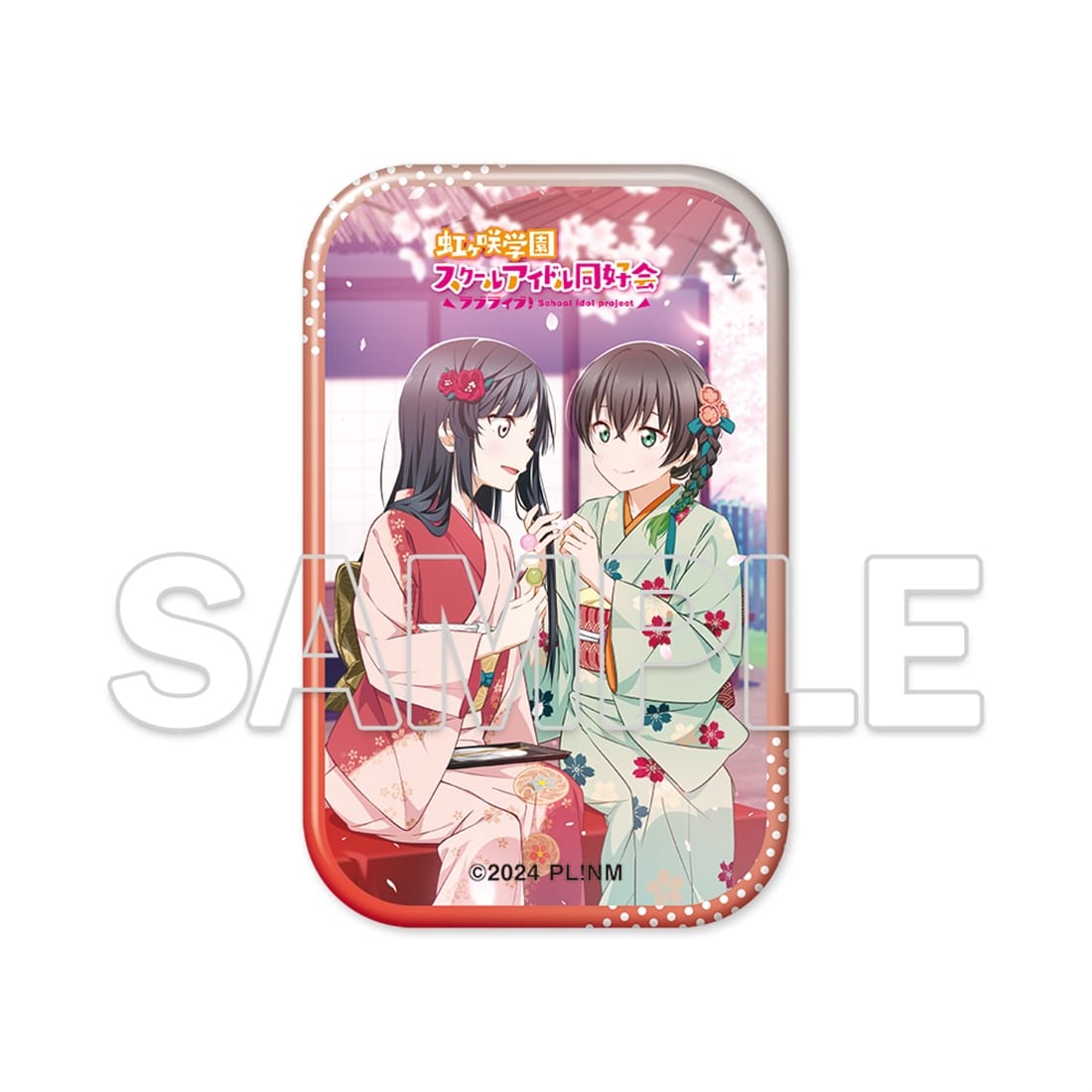 LoveLive! Days 2026年10月号『ラブライブ！虹ヶ咲学園スクールアイドル同好会』スクエア缶バッジ　侑＆せつ菜