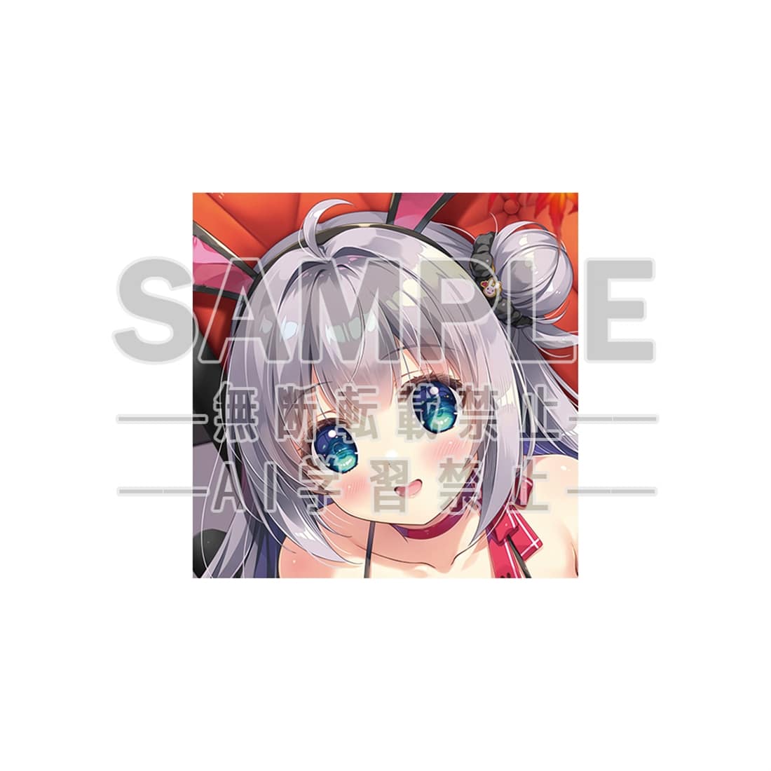 電撃萌王2026年10月号誌上通販 水着Girlsカーニバル「小沢悠」図書カードNEXT