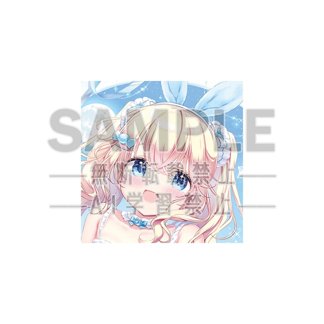 電撃萌王2026年10月号誌上通販 水着Girlsカーニバル「きみしま青」図書カードNEXT