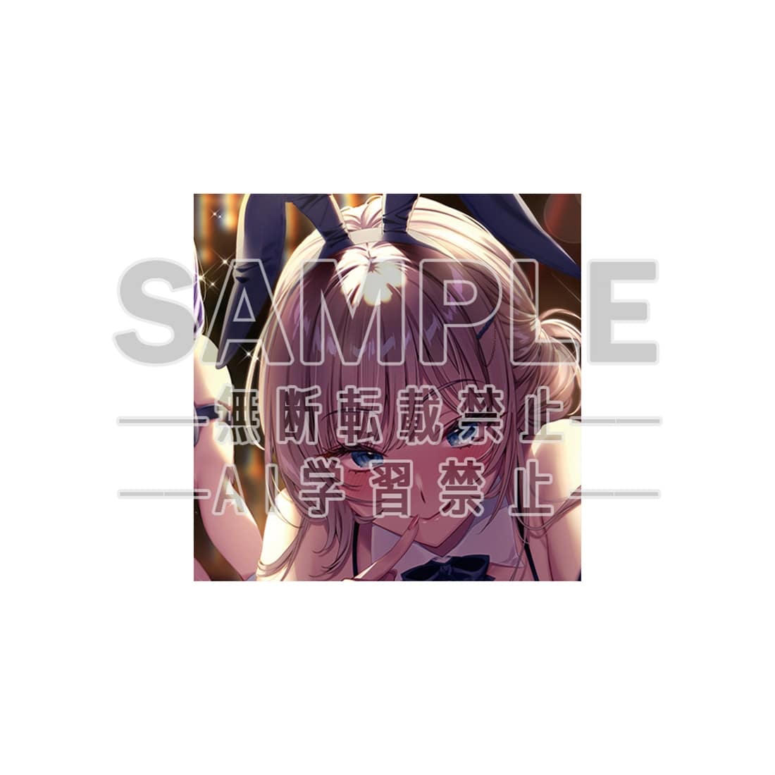 電撃萌王2026年10月号誌上通販 水着Girlsカーニバル「鈴城敦」図書カードNEXT