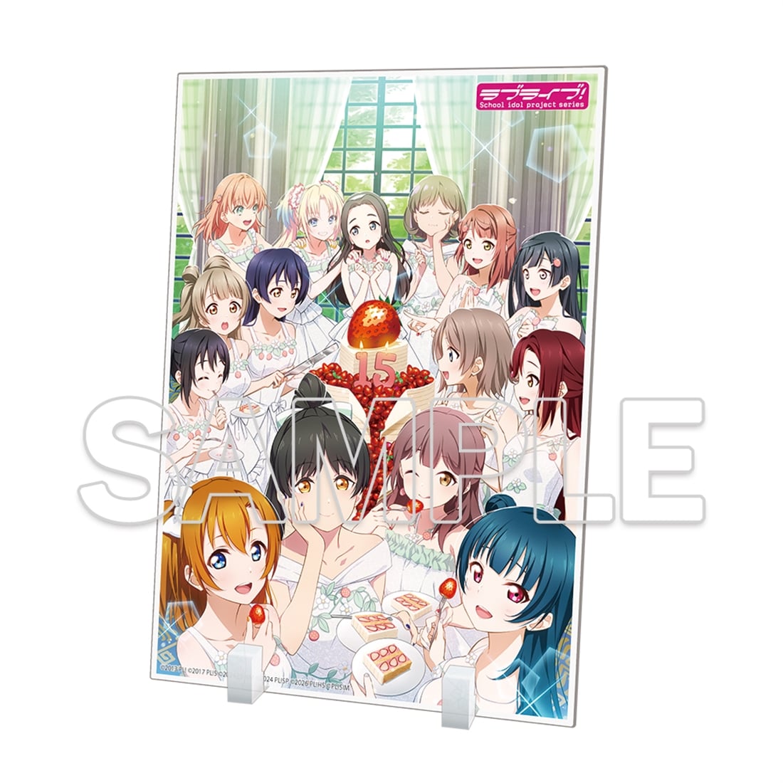ラブライブ！シリーズ 15th Anniversary アクリルプレート