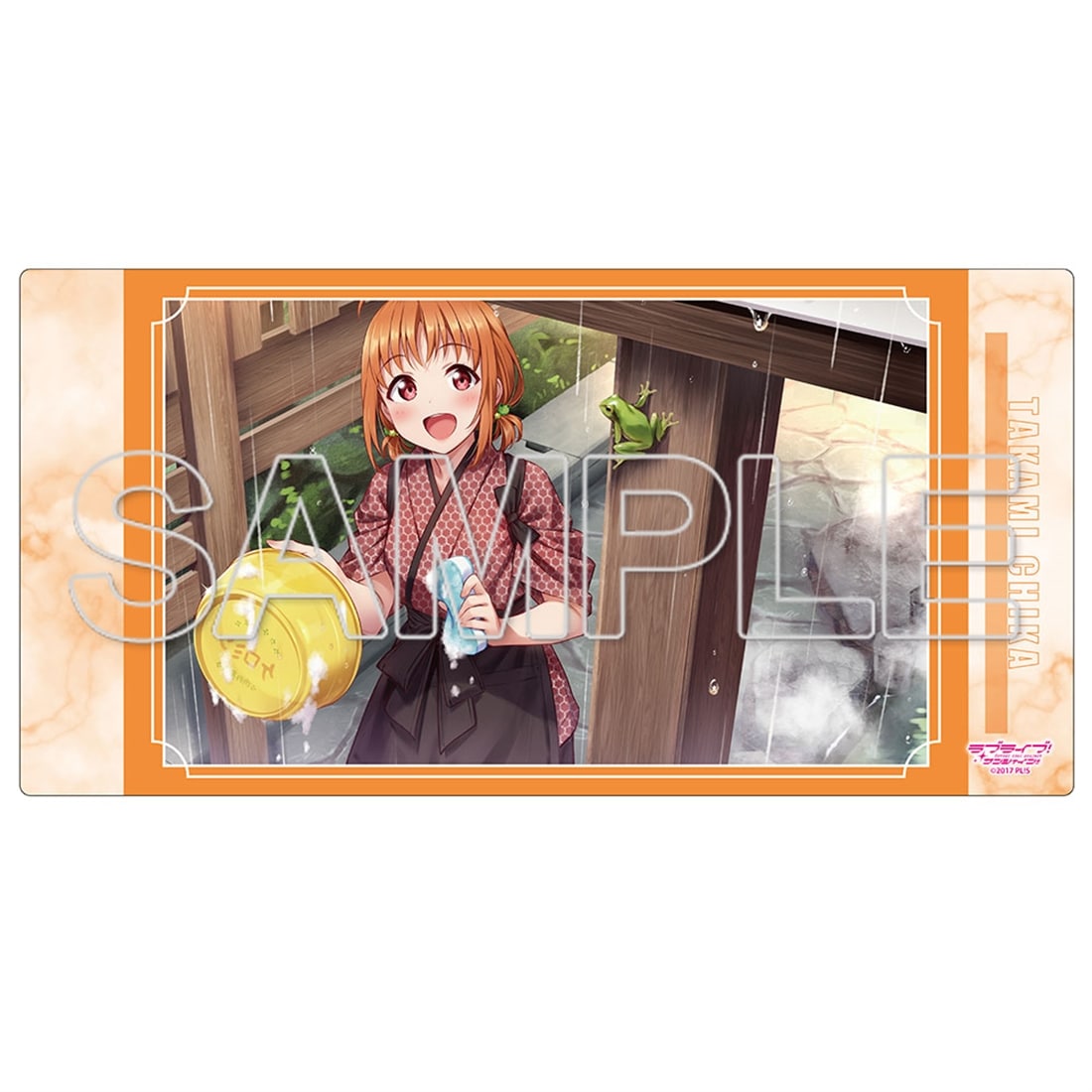 『ラブライブ！サンシャイン!! 』デスクマット Ver.いまキミに伝えたいこと　高海千歌