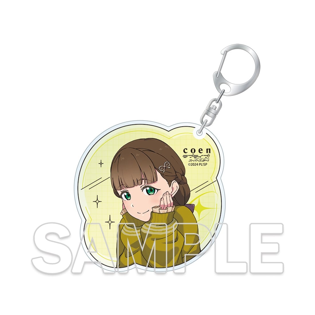 『ラブライブ！スーパースター!!』アクリルキーホルダー Ver.Liella!#OOTD　桜小路きな子
