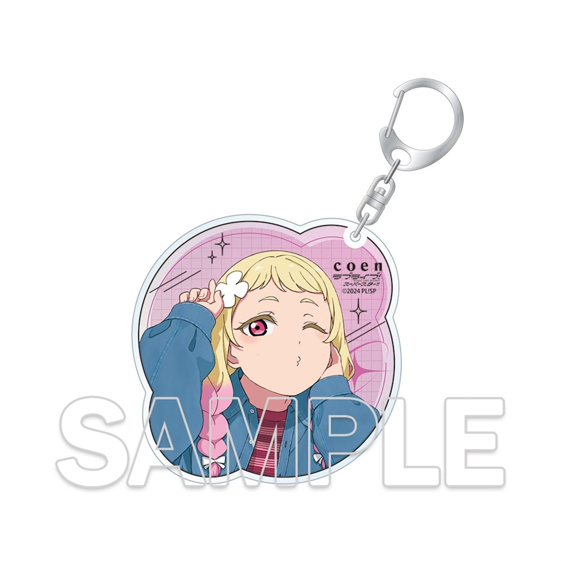 『ラブライブ！スーパースター!!』アクリルキーホルダー Ver.Liella!#OOTD　鬼塚夏美