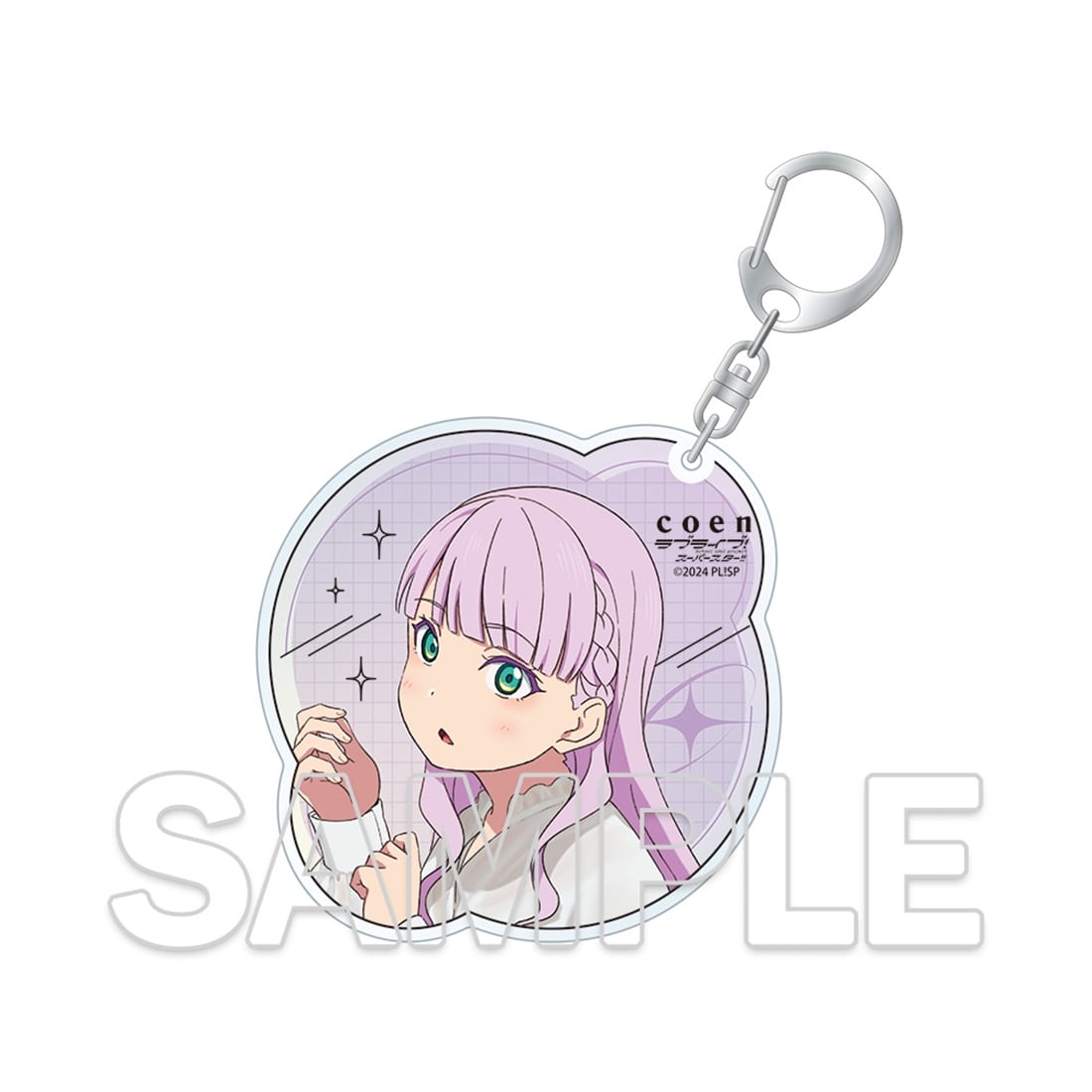 『ラブライブ！スーパースター!!』アクリルキーホルダー Ver.Liella!#OOTD　ウィーン・マルガレーテ