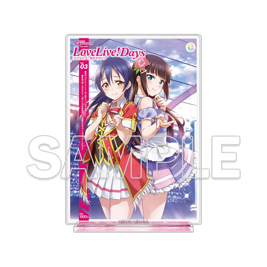 ラブライブ！シリーズ LoveLive!Days アクリルジオラマ　海未＆ダイヤ
