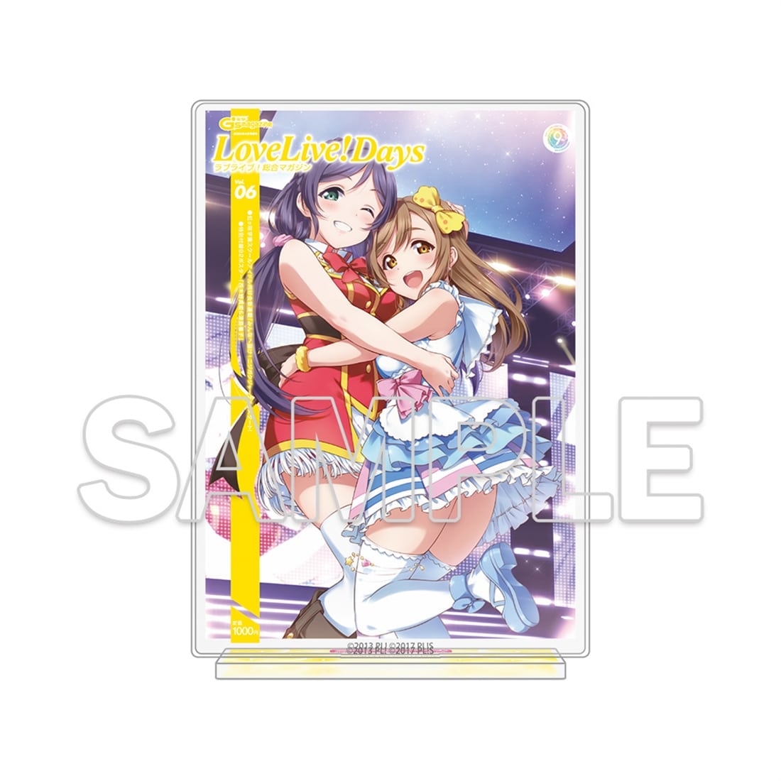 ラブライブ！シリーズ LoveLive!Days アクリルジオラマ　希＆花丸