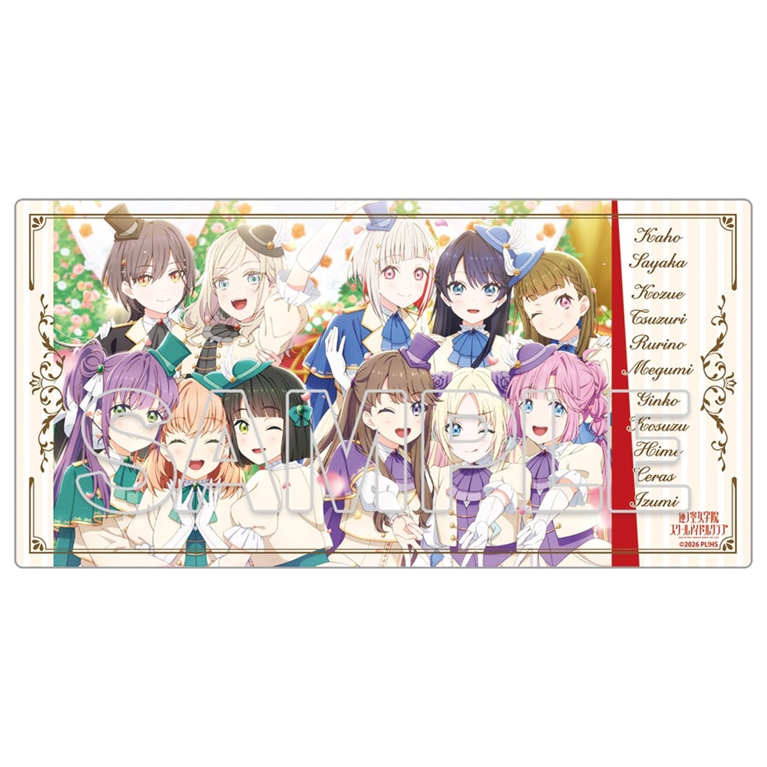 『ラブライブ！蓮ノ空女学院スクールアイドルクラブ』デスクマット Ver.Bloom Garden Party