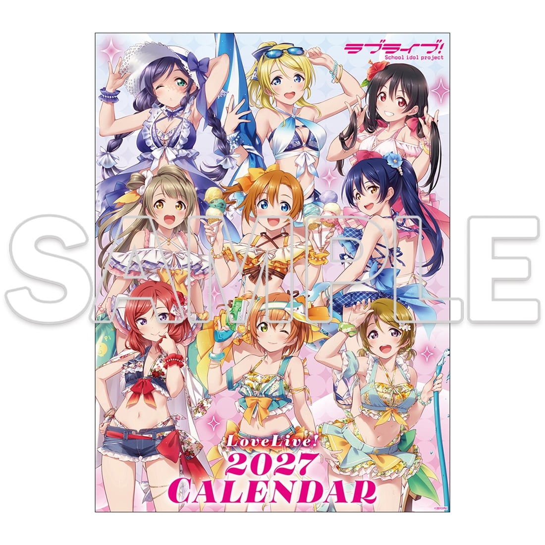 『ラブライブ！』カレンダー2027
