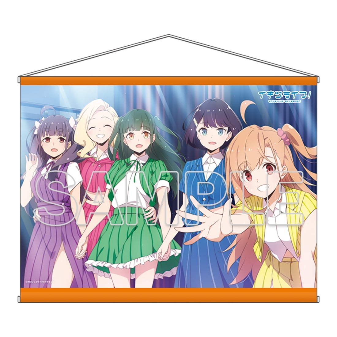 LoveLive! Days 2026年11月号『イキヅライブ！ LOVELIVE! BLUEBIRD』B2タペストリー ポルカ＆麻衣＆のりこ＆輝夜＆真緑