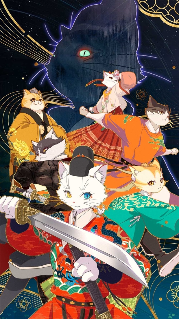 紫禁・御猫房 ～紫禁城猫警備室～ Blu-ray
