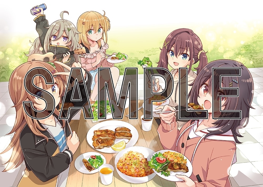 日々は過ぎれど飯うまし 思い出ファンブック