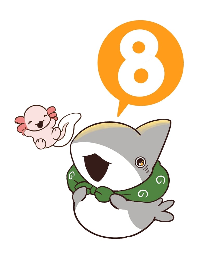 おでかけ子ザメ8