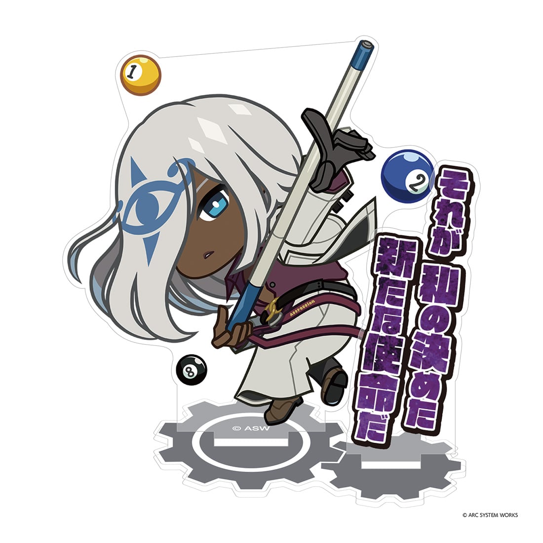 GUILTY GEAR -STRIVE- セリフ付きアクリルスタンド SD ヴェノム ヴェノム