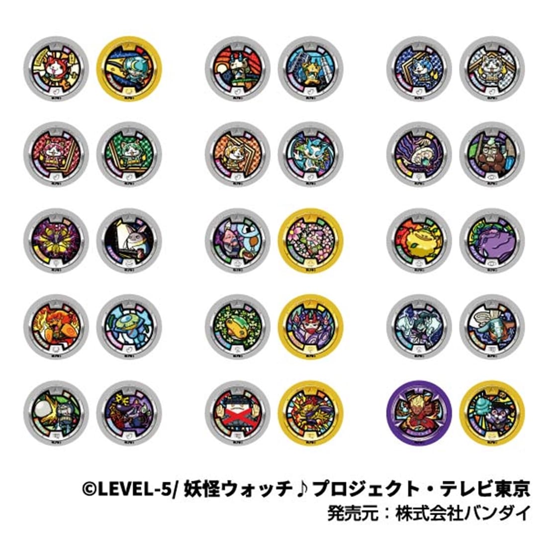 デバイスステッカー 妖怪ウォッチ♪【単品】 トレーディング商品【単品】 デバイスステッカー