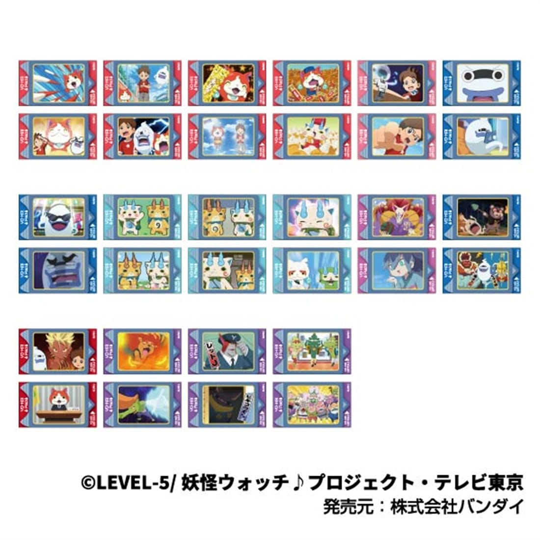 メモリーカットステッカー 妖怪ウォッチ♪【単品】 トレーディング商品【単品】 メモリーカットステッカー