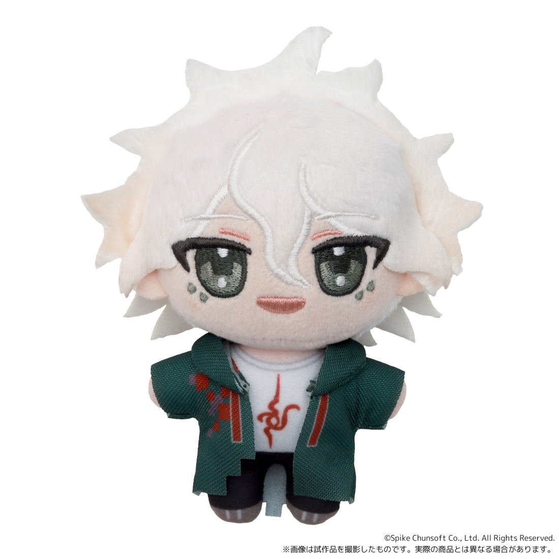 ダンガンロンパ ぬいパル（ぬいぐるみマスコット）／狛枝 凪斗 狛枝 凪斗