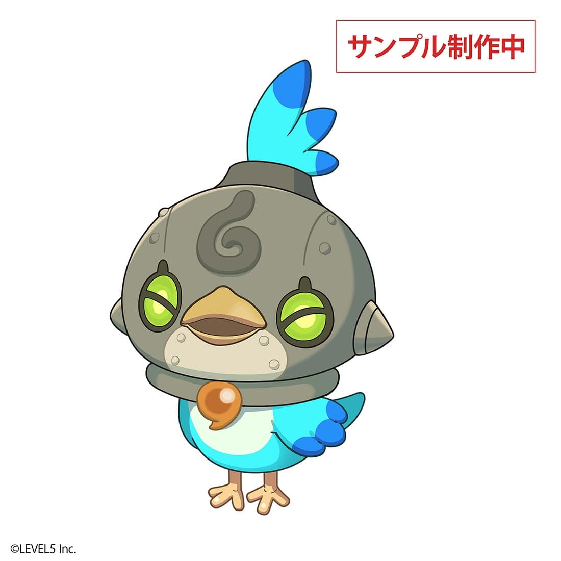 ファンタジーライフｉグルグルの竜と時をぬすむ少女 ぬいぐるみキーホルダー／トリップ トリップ