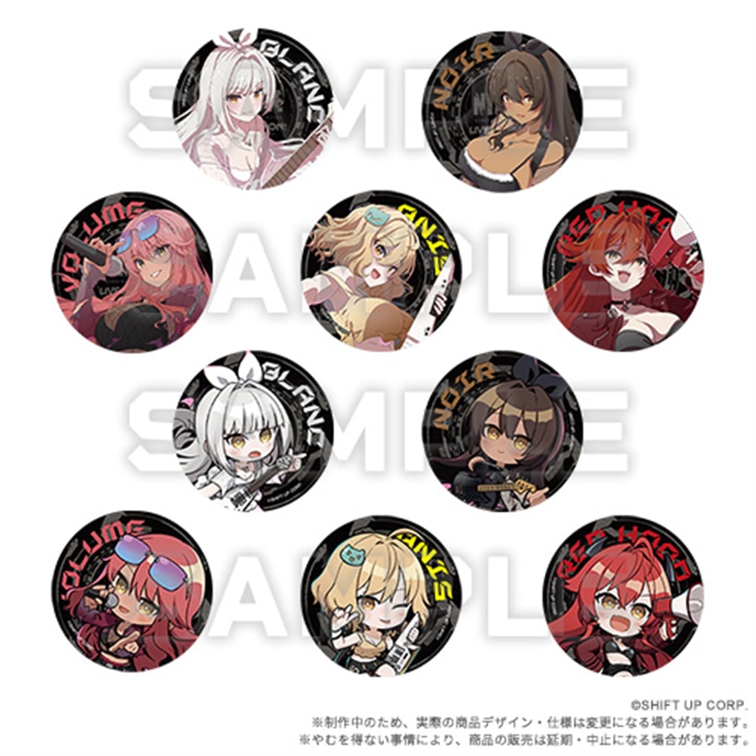 勝利の女神：NIKKE LIVE SESSION！～Massive Burst～　缶バッジ（ランダム／全10種）