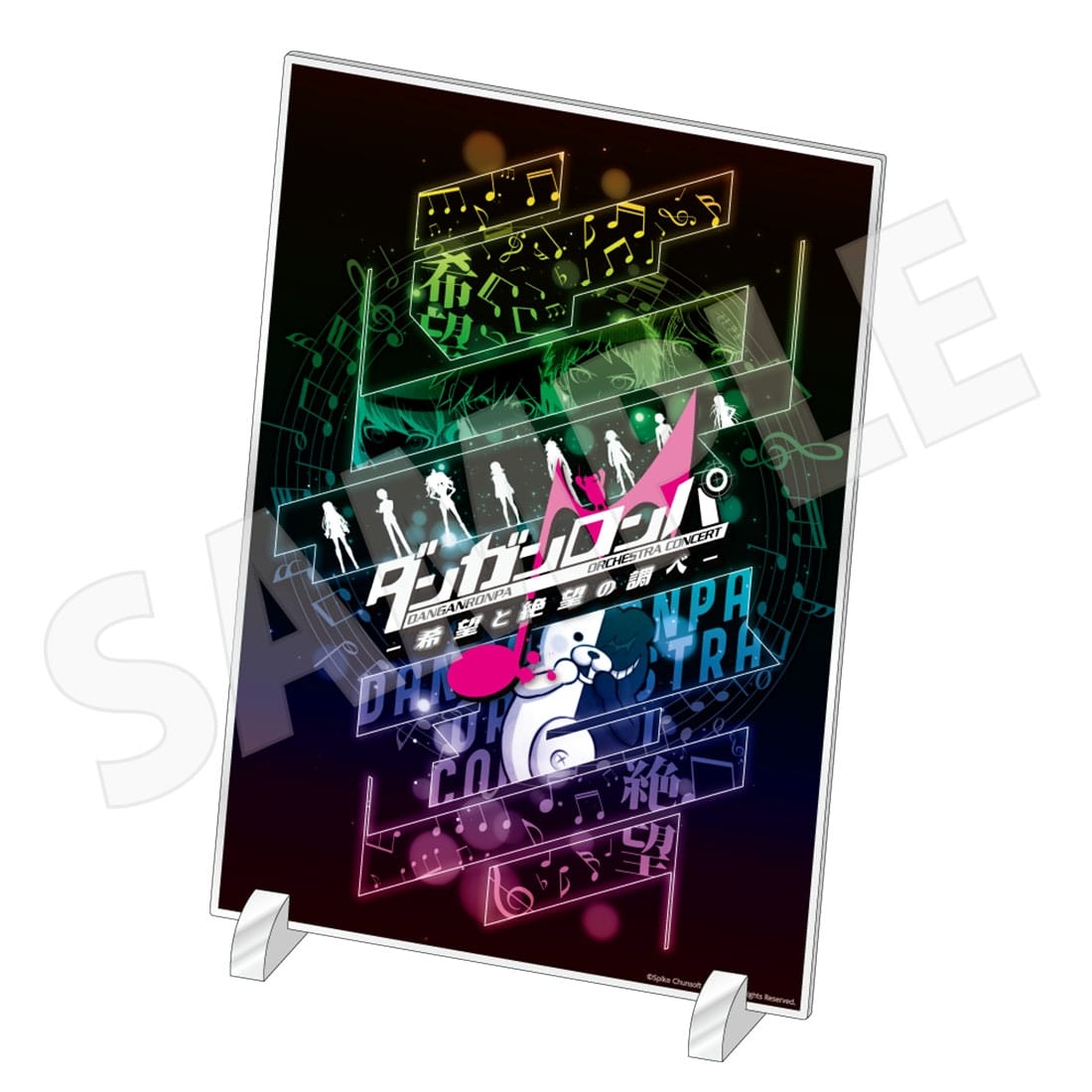 ダンガンロンパ ORCHESTRA CONCERT ─希望と絶望の調べ─「キービジュアル アクリルプレート」 ※2026年9月上旬出荷予定