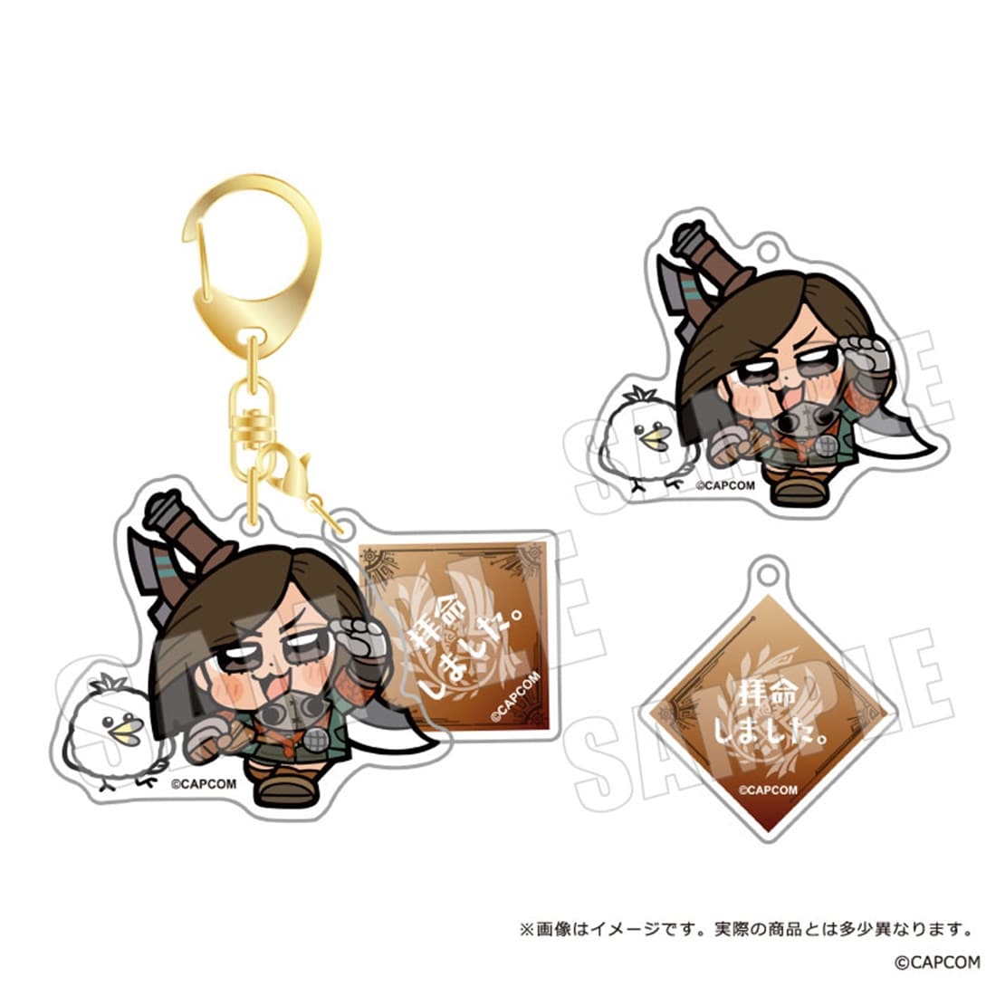 モンスターハンターワイルズ×ぶくぶ セリフアクリルキーホルダー 01.ハンター ホープ装備 01.ハンター ホープ装備