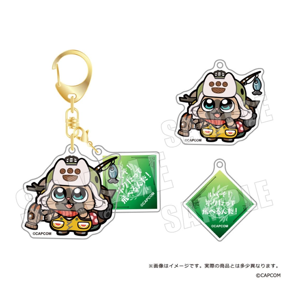 モンスターハンターワイルズ×ぶくぶ セリフアクリルキーホルダー 02.オトモアイルー ホープ装備 02.オトモアイルー ホープ装備